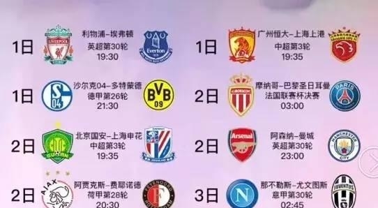 港而言