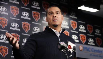 豪门不胜 豪门不胜