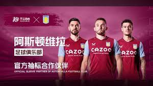 的多重亮点 的多重亮点