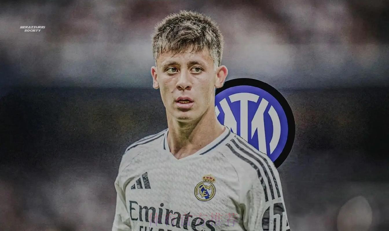 居勒尔希望继续留在皇马 若出场时间有限愿去国米