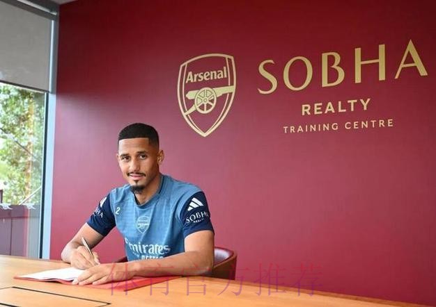 阿森纳希望与萨利巴涨薪续约 以防止皇马的挖角